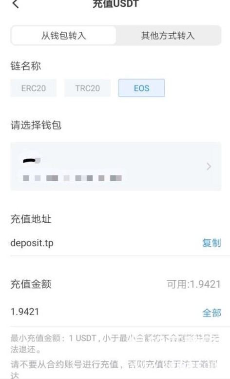 res-undefined