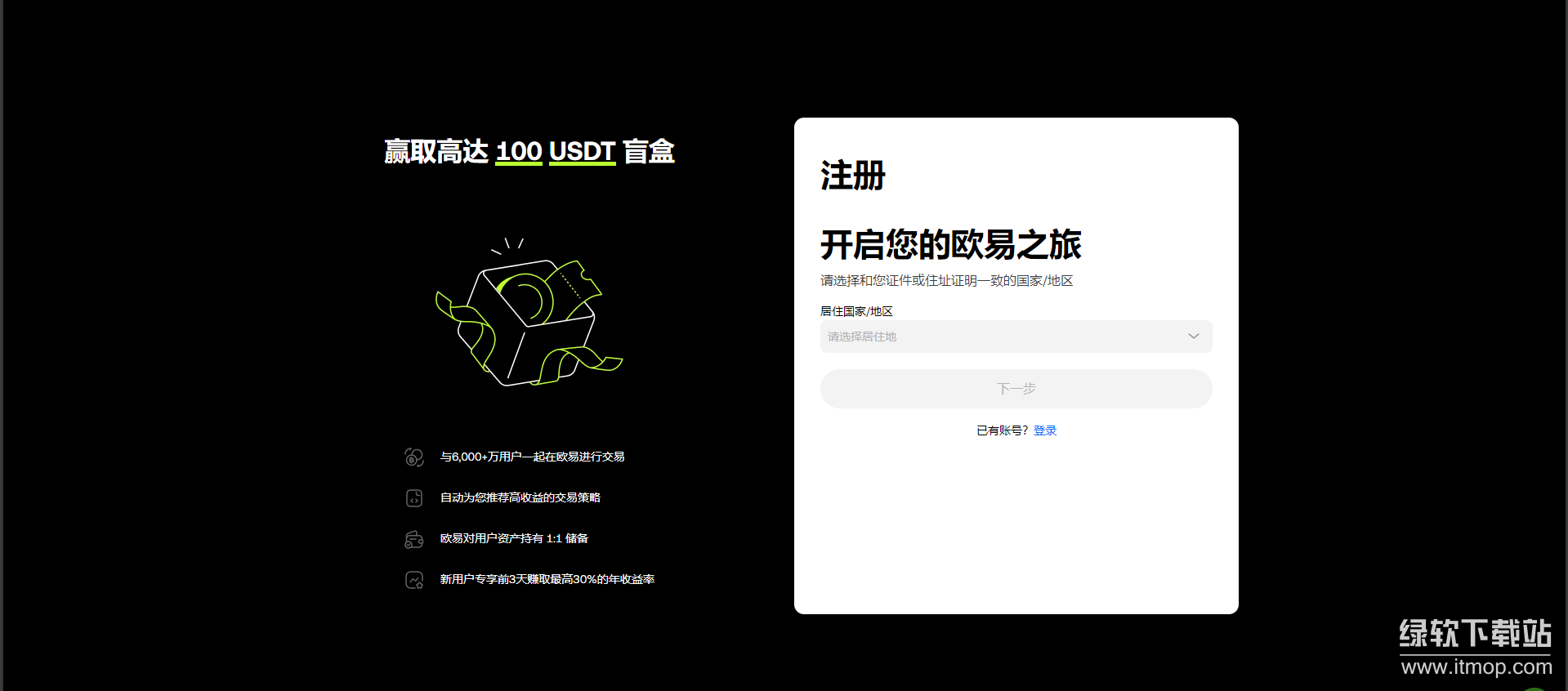res-undefined