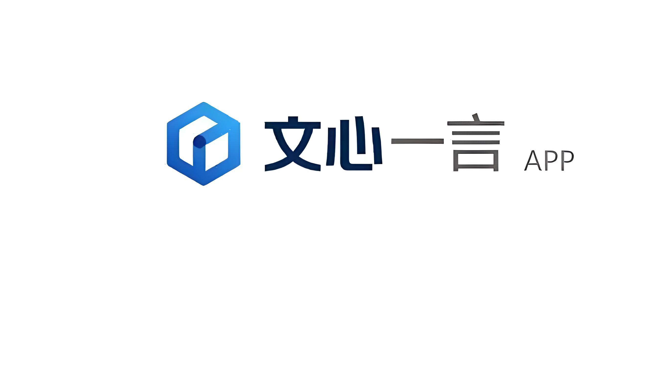 res-undefined