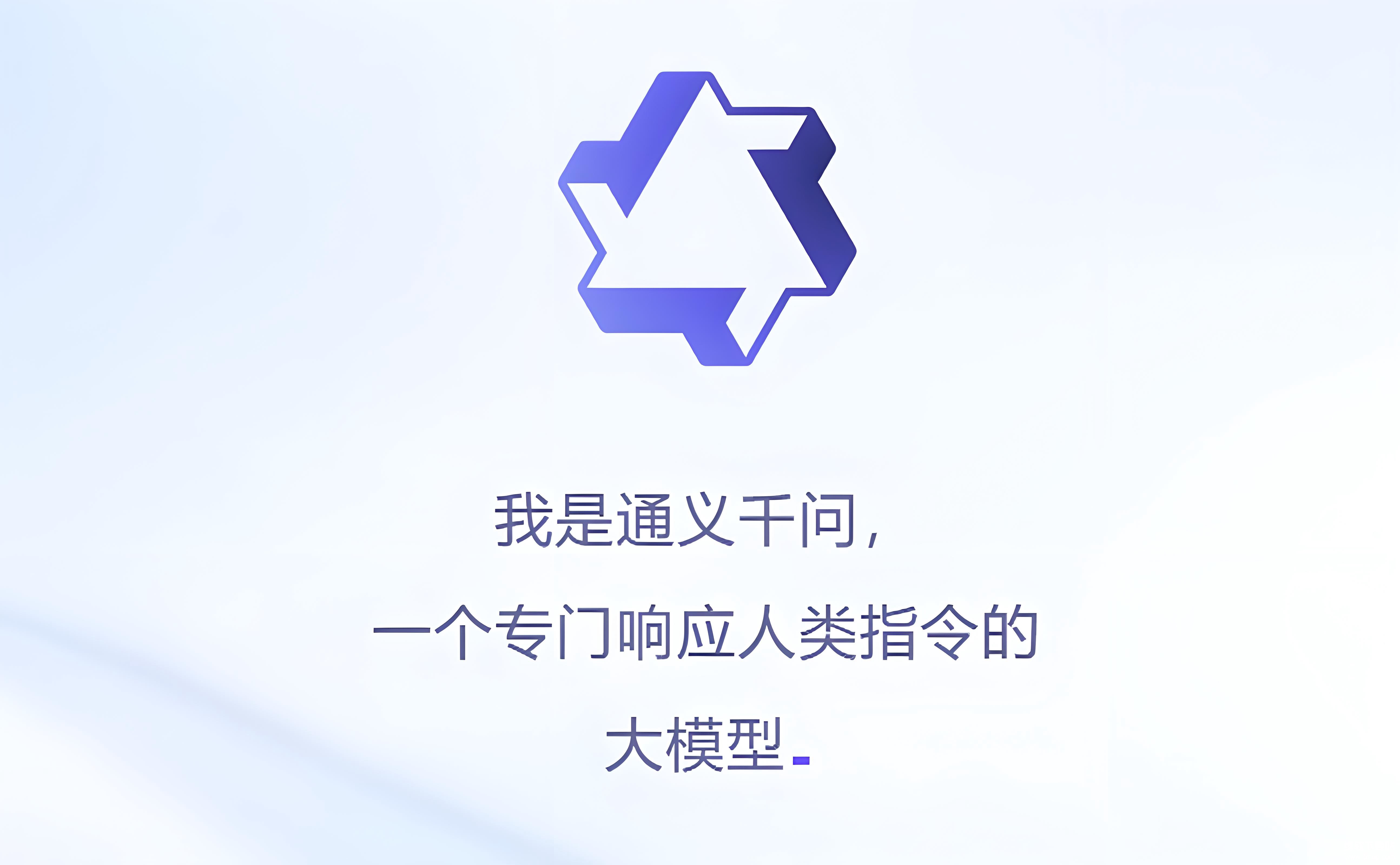 res-undefined
