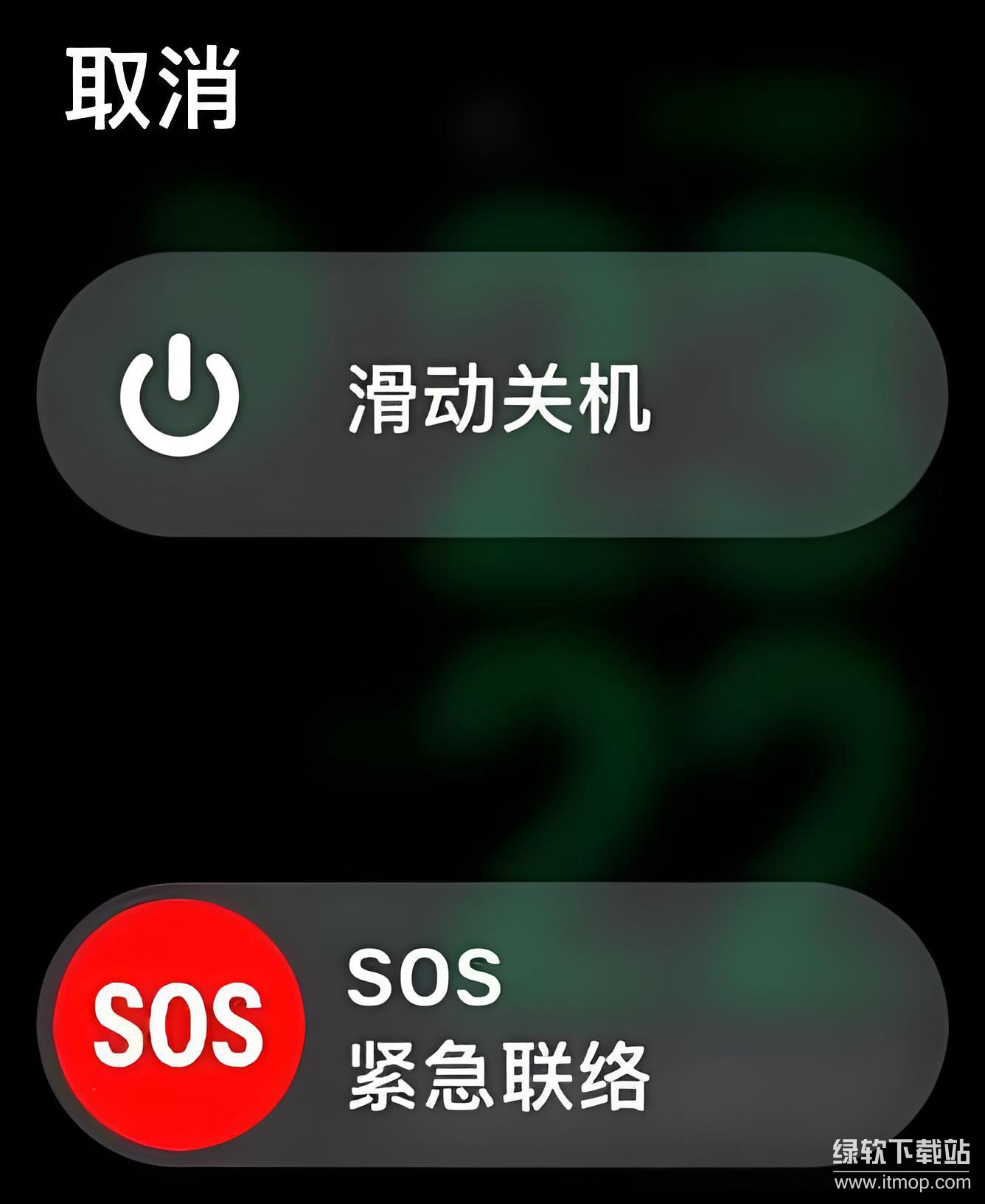 res-undefined
