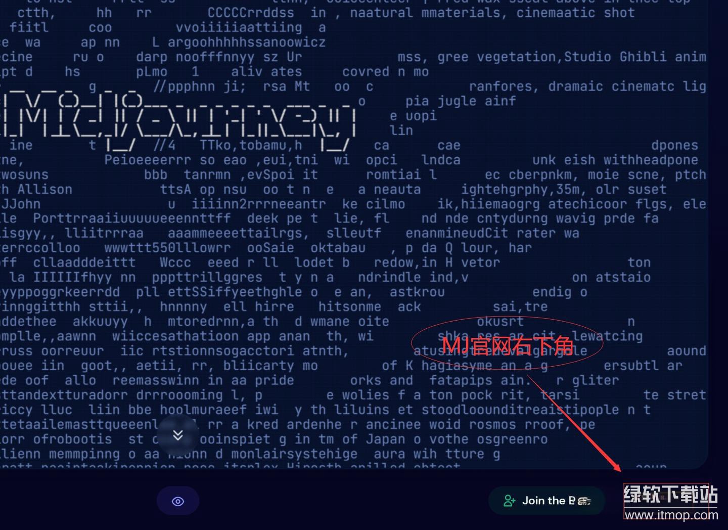 res-undefined