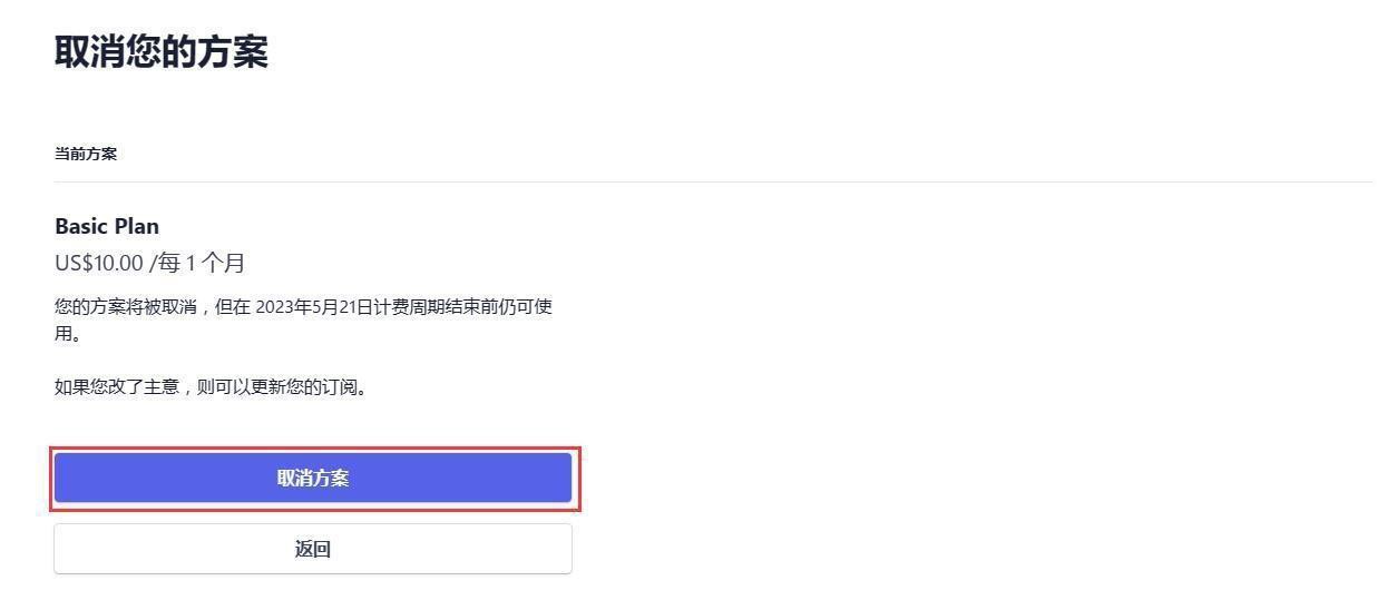 res-undefined