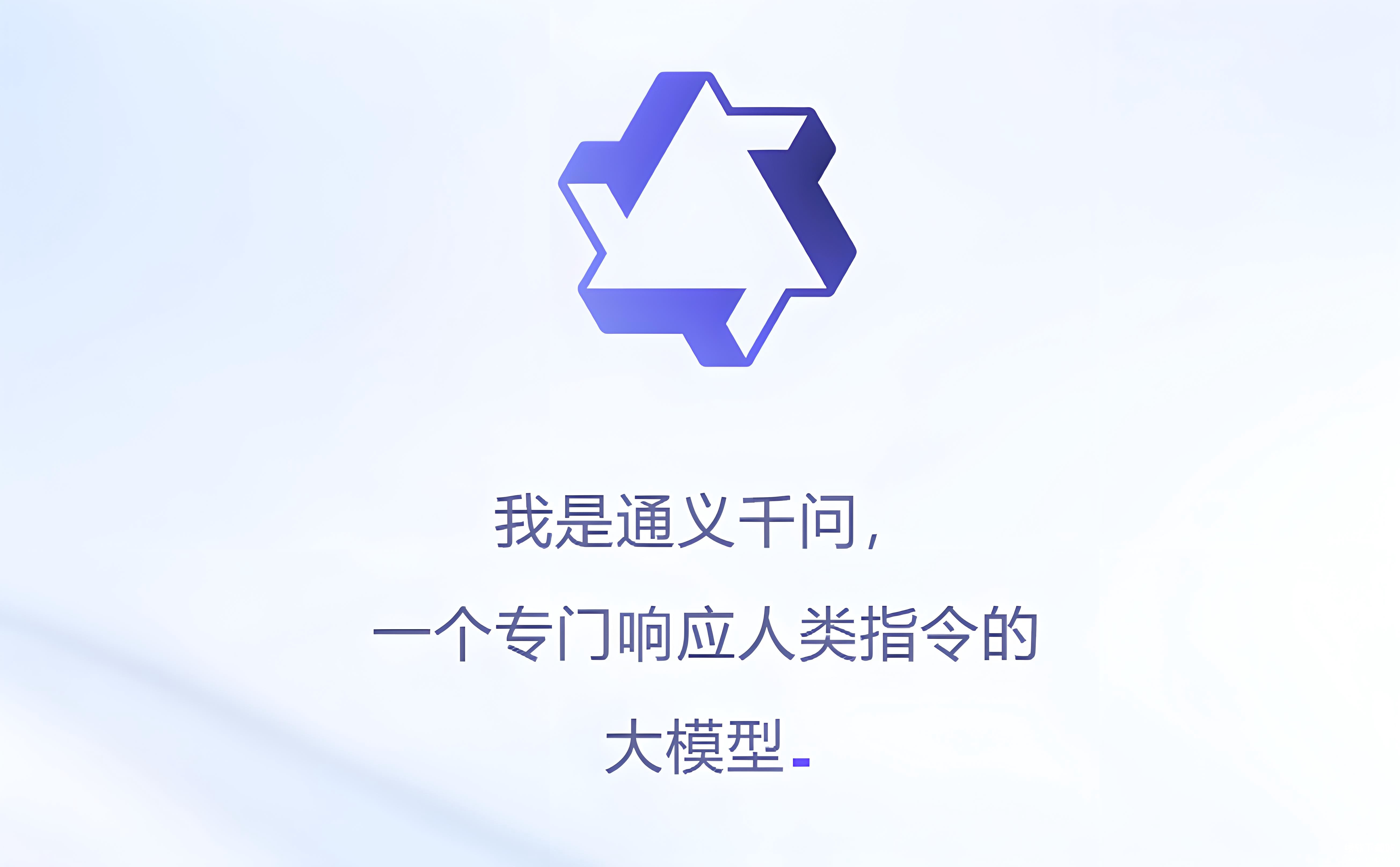 res-undefined