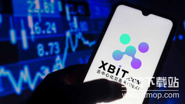 xbit平台币交易便捷吗，xbit平台币交易手续费多少？