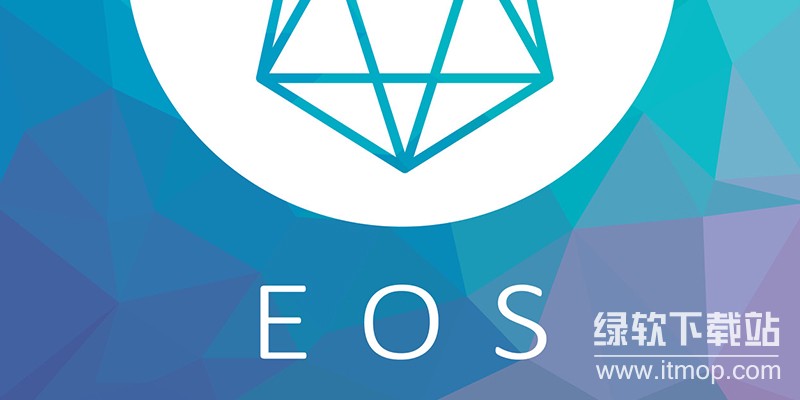 eos交易所