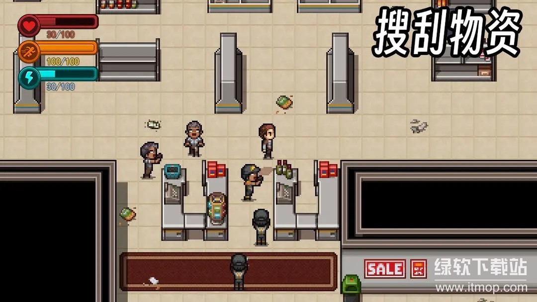 生存边缘3下载 1.04