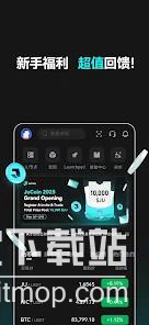 聚币网app最新安卓版2025下载 v1.0.6 2