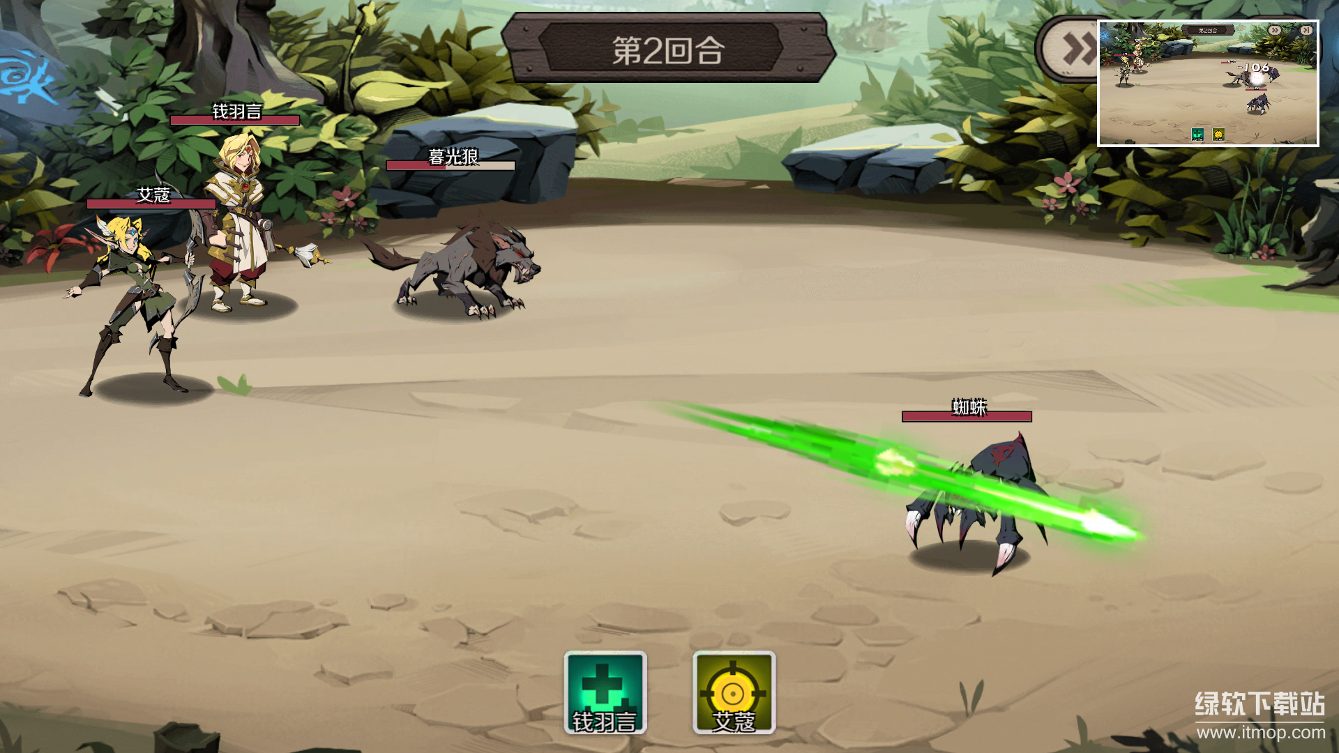 时间之钥最新版下载 0.1.19 9