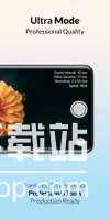 Framelapse 相机下载 2.11.7 7