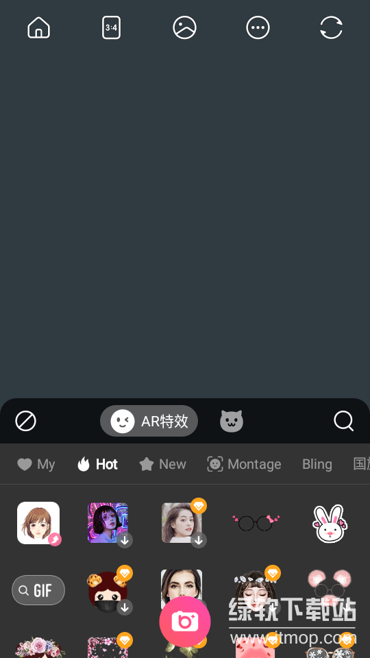 BeautyPlus_超级美颜 绿化版下载 v7.9.2 3