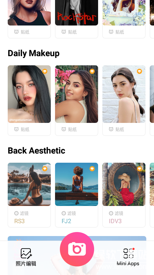 BeautyPlus_超级美颜 绿化版下载 v7.9.2 2