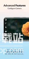 Framelapse 相机下载 2.11.7 6