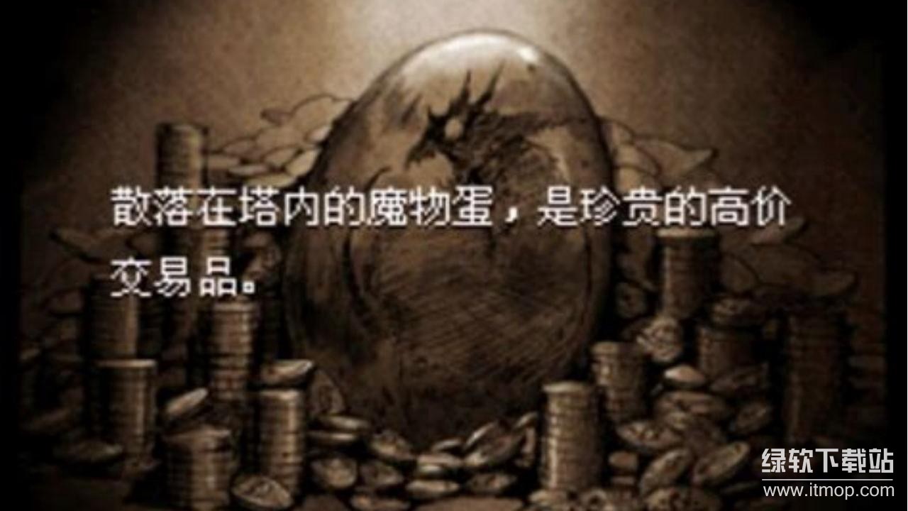 NDS汉化游戏合集下载 2.42