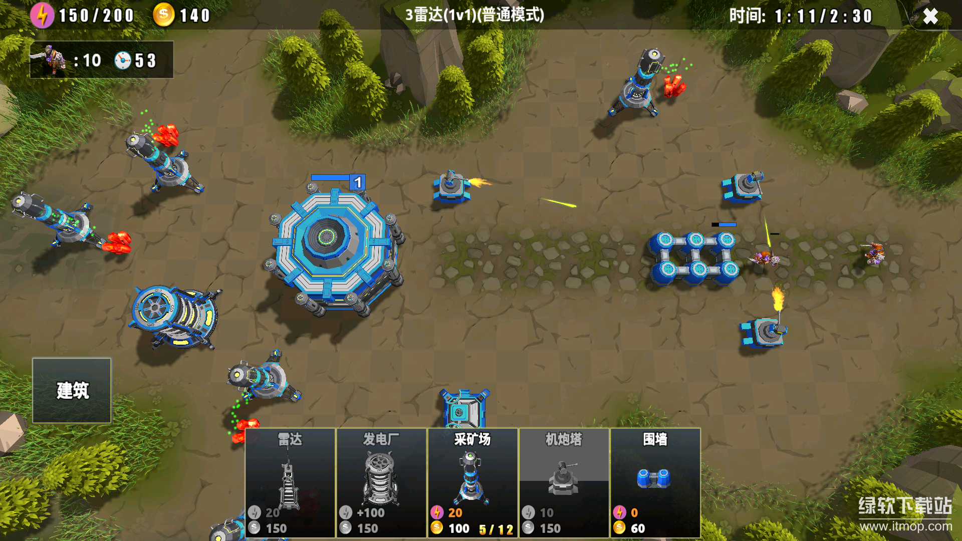 荣耀之争最新版下载 1.0.7 6
