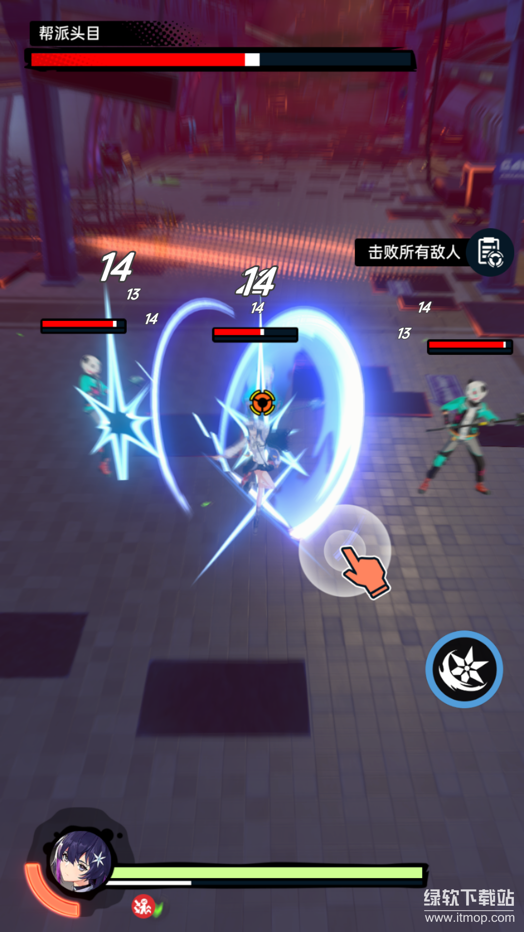 飞跃虹镜最新版下载 1.0.0 9