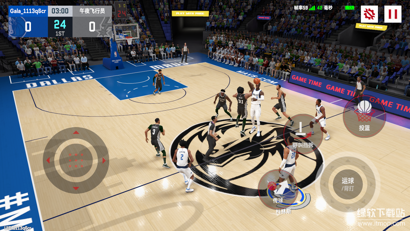 NBA巅峰对决最新版下载 1.2.07