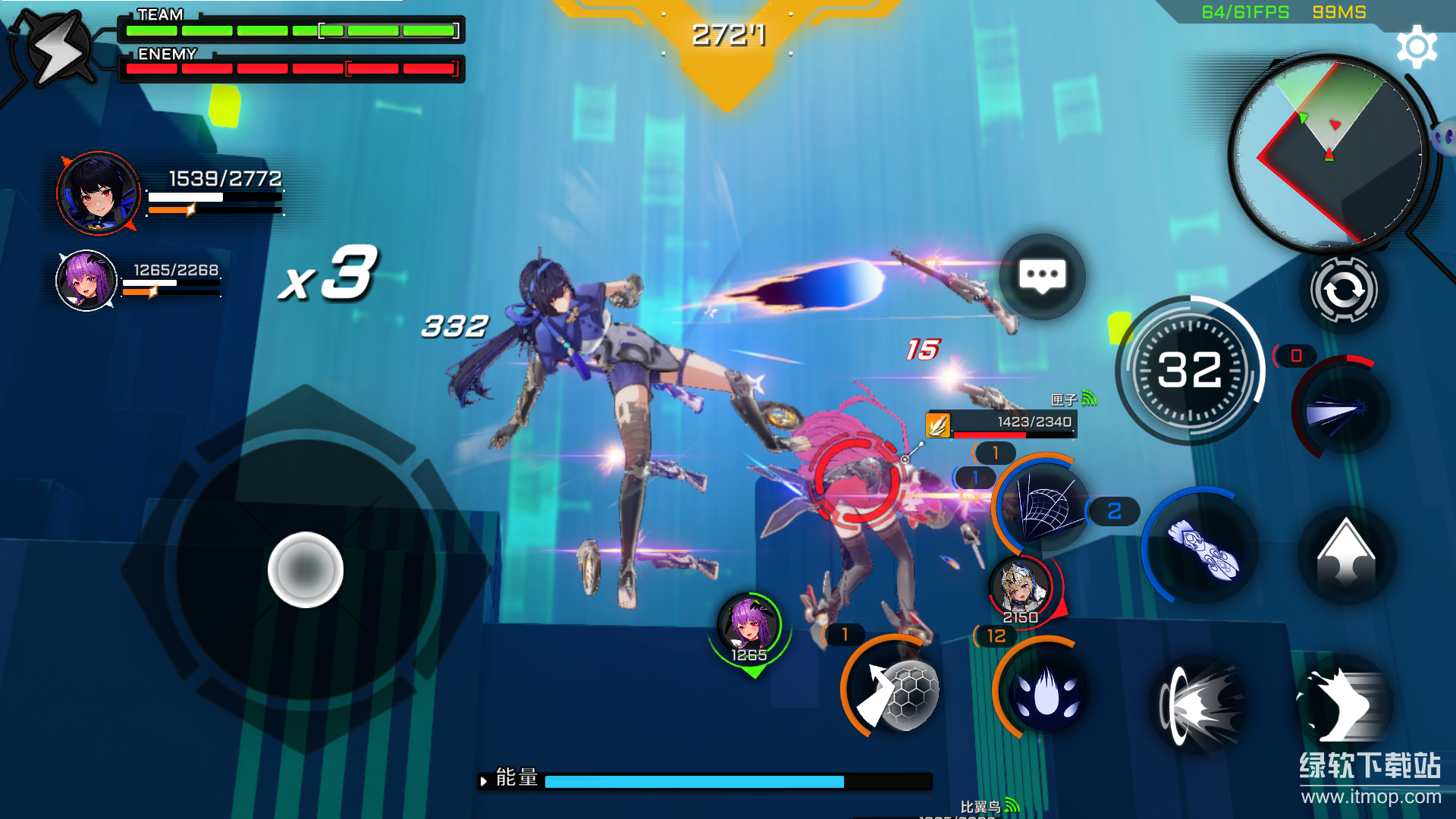 星之翼最新版下载 1.3.05