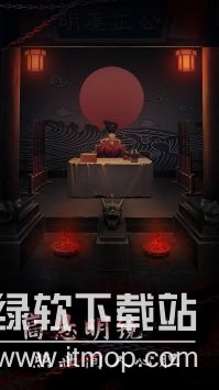 引魂铃2破阵子最新版下载 1.0 2