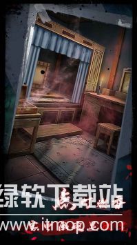 点灯2叩门怨最新版下载 1.2 3