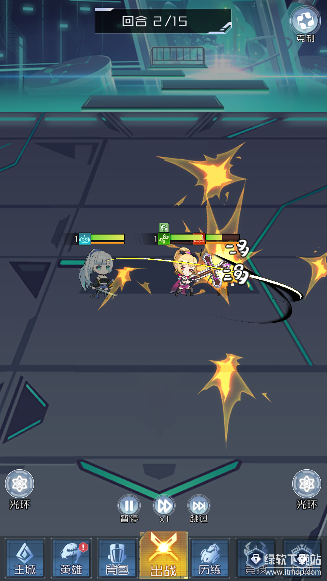 天空的魔幻城最新版下载 0.6.5 8