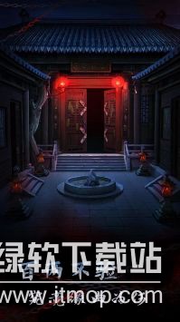 引魂铃2破阵子最新版下载 1.0 3
