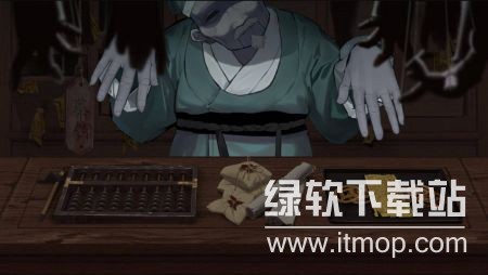 典妻最新版下载 1.1.20