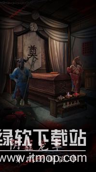 引魂铃2破阵子最新版下载 1.0 4