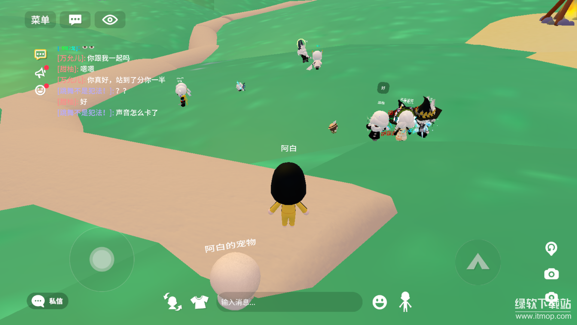 碧优蒂的世界最新版下载 1.0.9 7