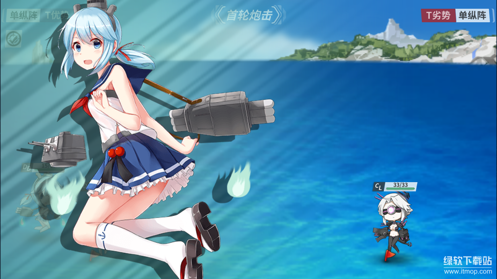 战舰少女最新版下载 5.5.4 7