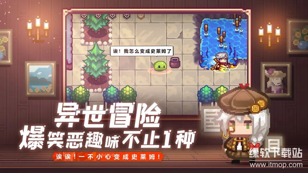 伊洛纳最新版下载 1.1.23 2