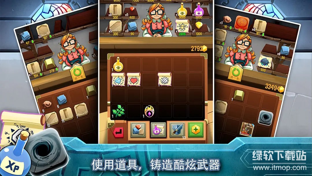 铁匠日记2正式版下载 1.1.0 1