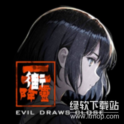 街2降灵中文版最新版