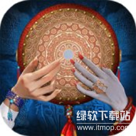 阿姐鼓最新版