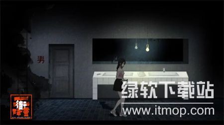 街2降灵中文版最新版下载 1.0 4