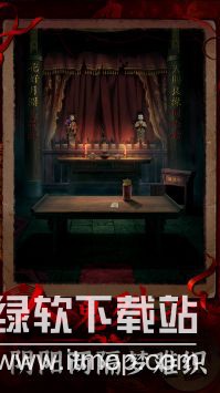 阴阳锅3阴缘牵最新版下载 1.6 3