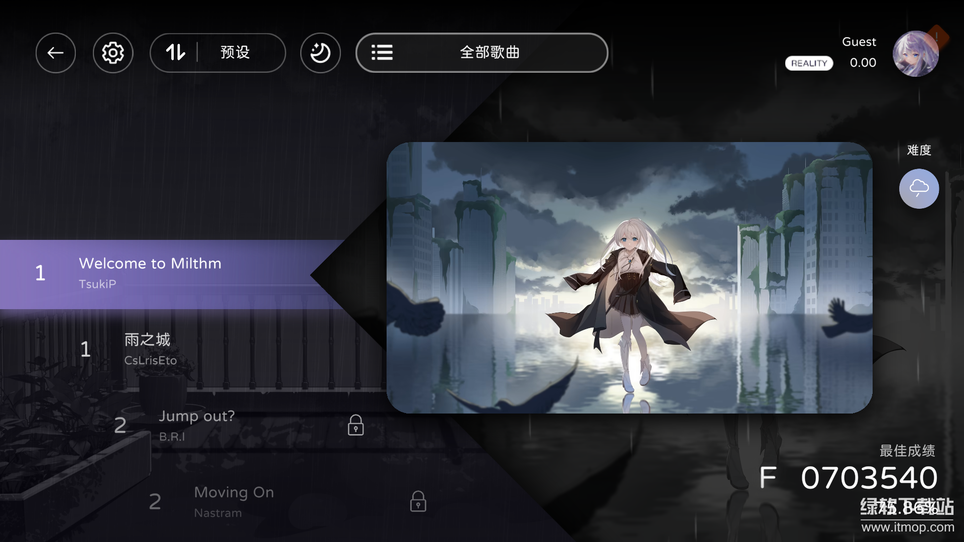 Milthm最新版下载 2.3.0 7