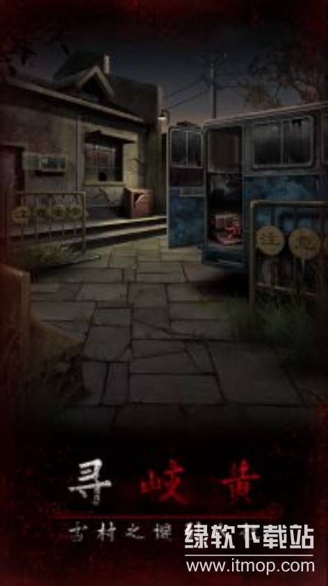 res-undefined