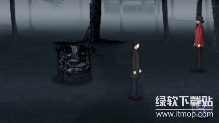 res-undefined