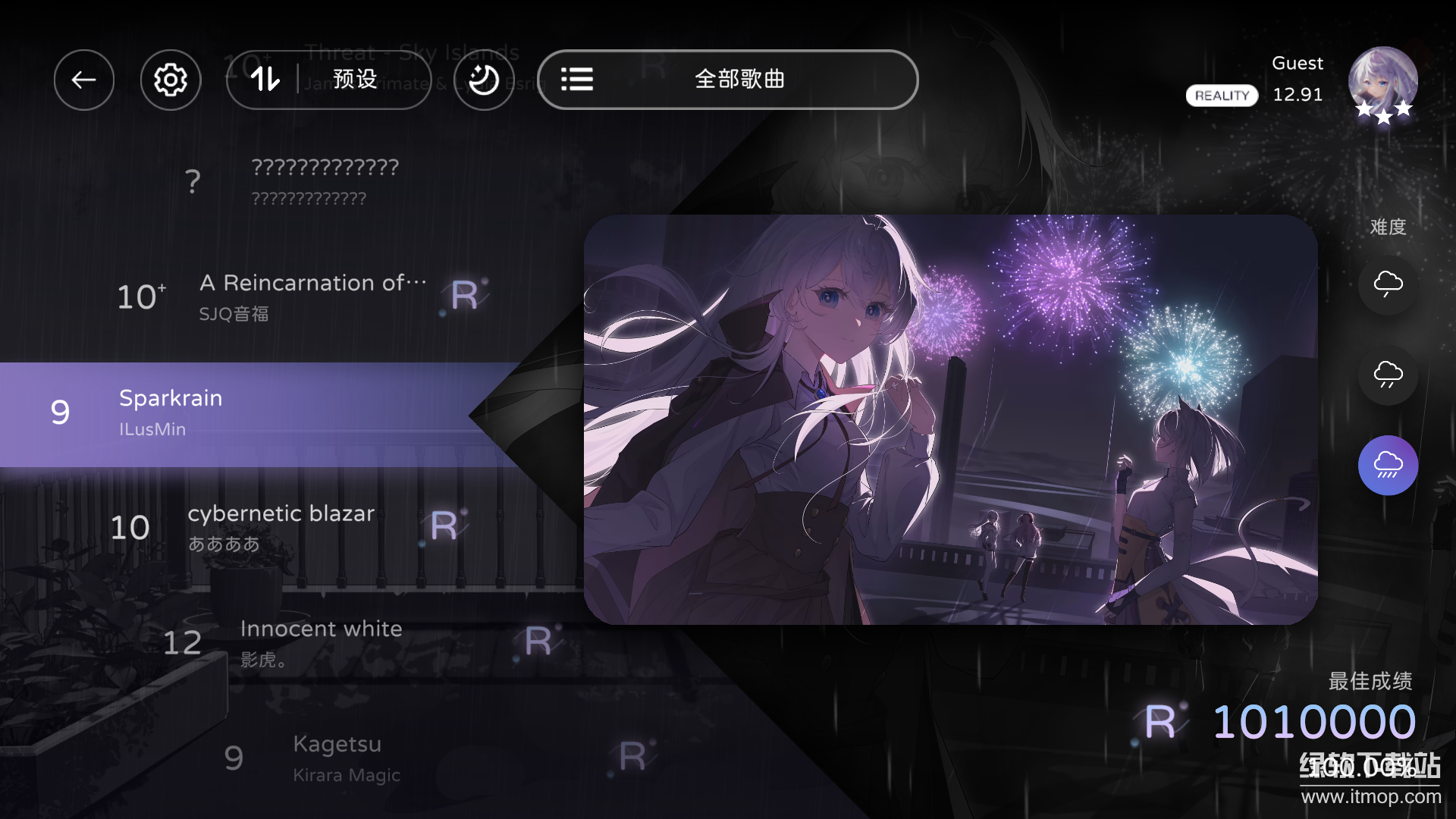 Milthm最新版下载 2.3.0 0