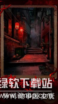 阴阳锅3阴缘牵最新版下载 1.6 4