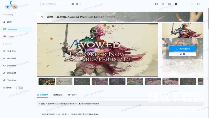 res-undefined