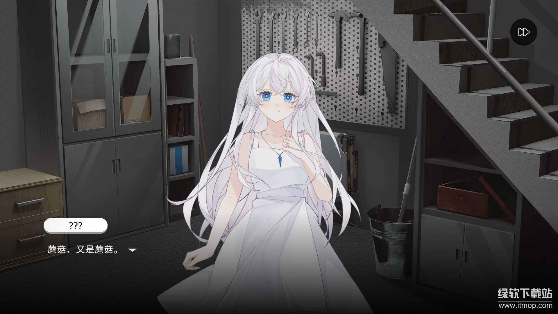 Milthm最新版下载 2.3.0 3