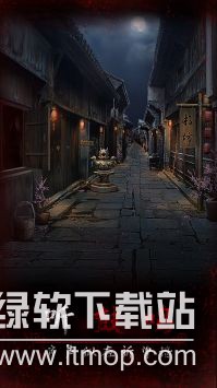 阿姐鼓3偃师传最新版下载 1.0 1