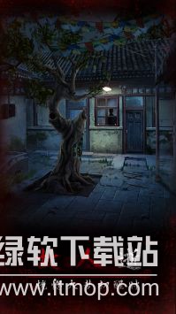 阿姐鼓3偃师传最新版下载 1.0 4