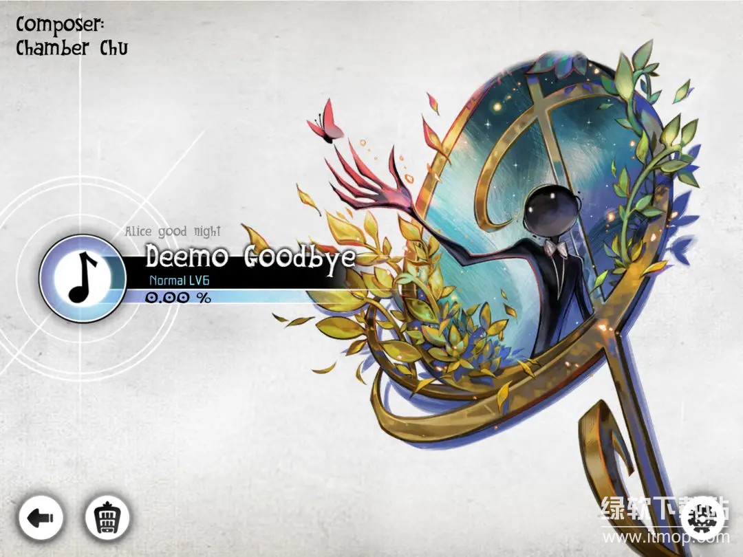 古树旋律正式版下载 5.0.12 2