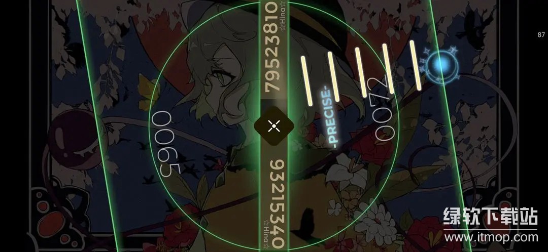 Schiphalast最新版下载 1.0.7 1