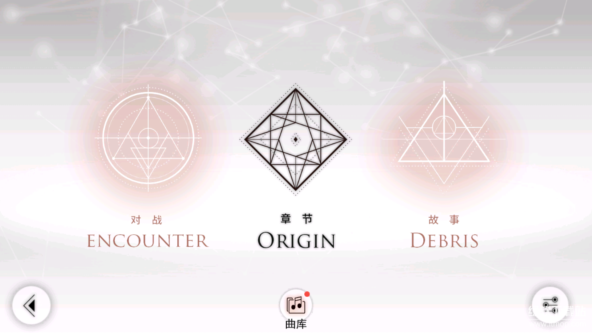 音乐世界：Re最新版下载 1.0.0 5