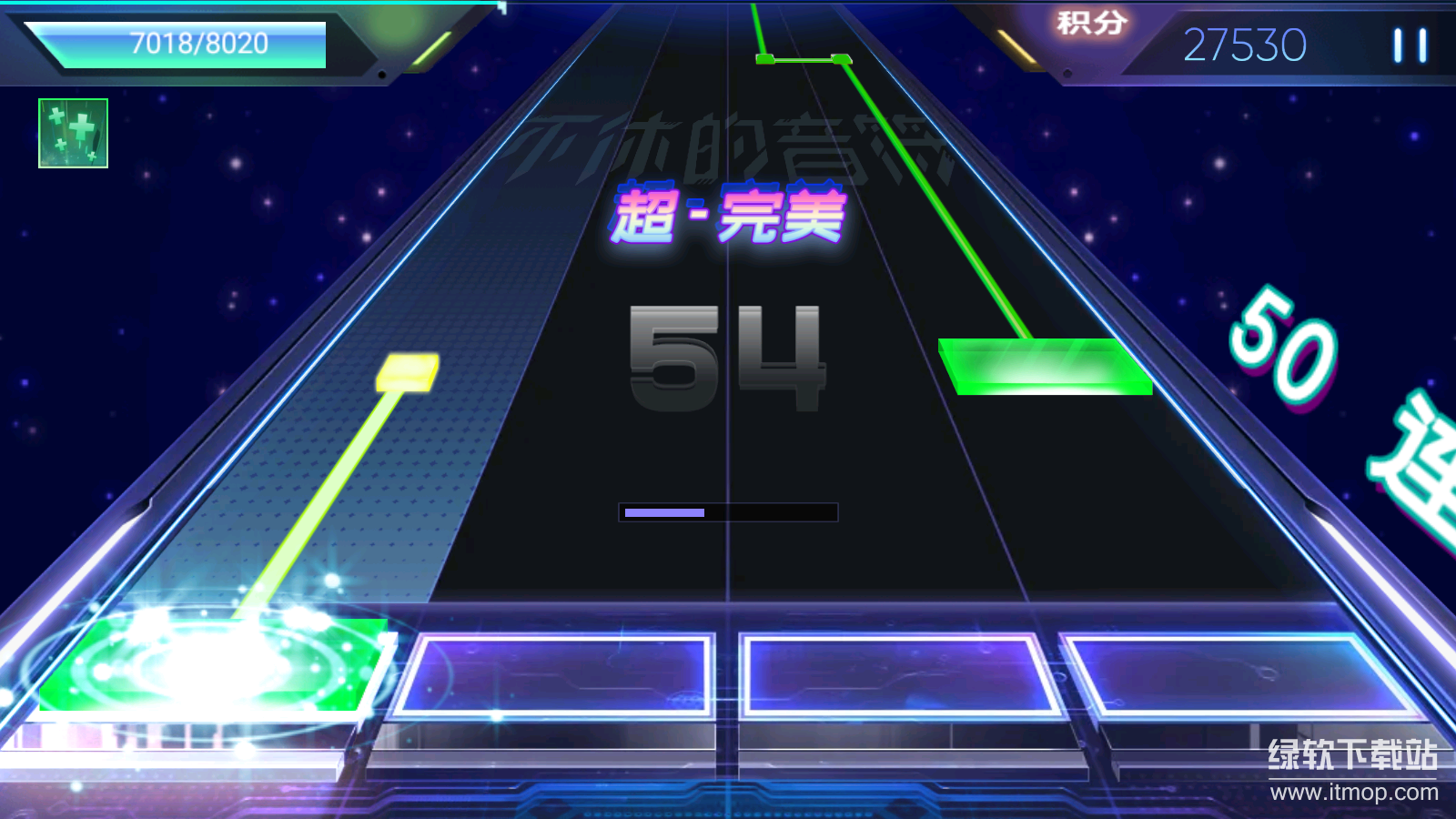 不休的音符正式版下载 4.269 7