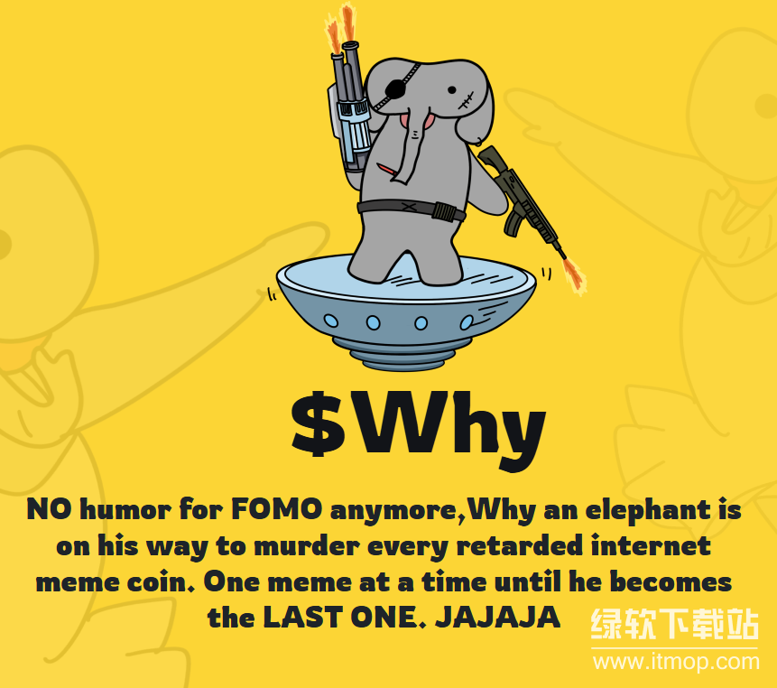 why币啥时候上交易所？why币上交易所时间回顾